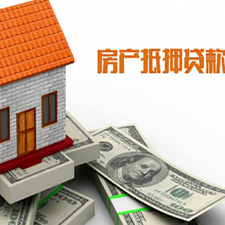 翼城银行贷款需要多久可以办理下来?