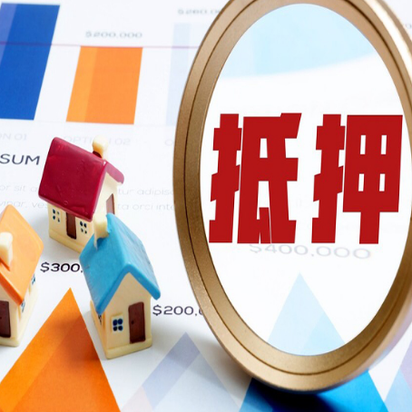 翼城助贷公司推荐一家新渝启服